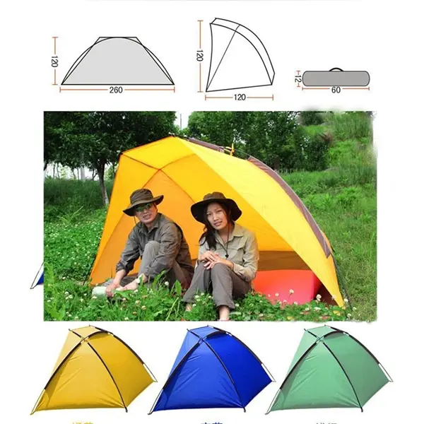Beach Cabana Tent