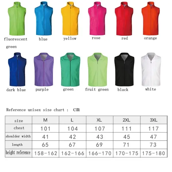 Loose Short Sleeve Vest With Logo