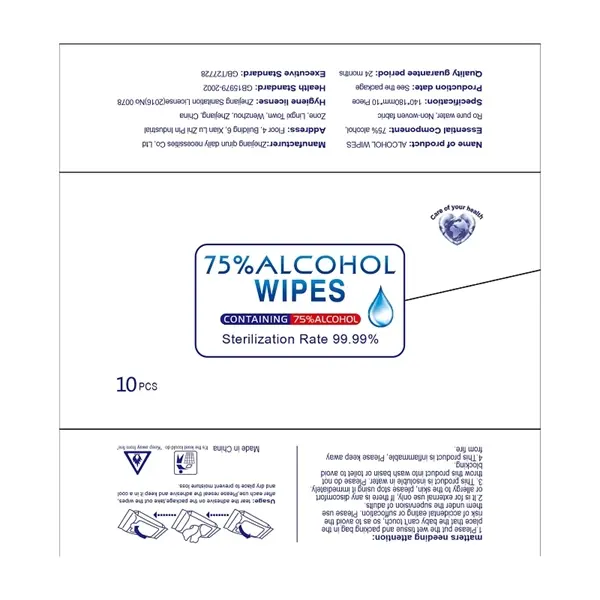 10 PCS 75% Alcohol Wipes