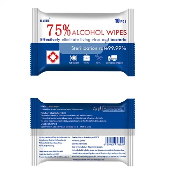 10 PCS 75% Alcohol Wipes