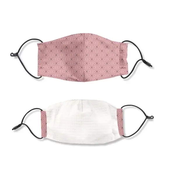 2Ply Kids Reusable Face Mask