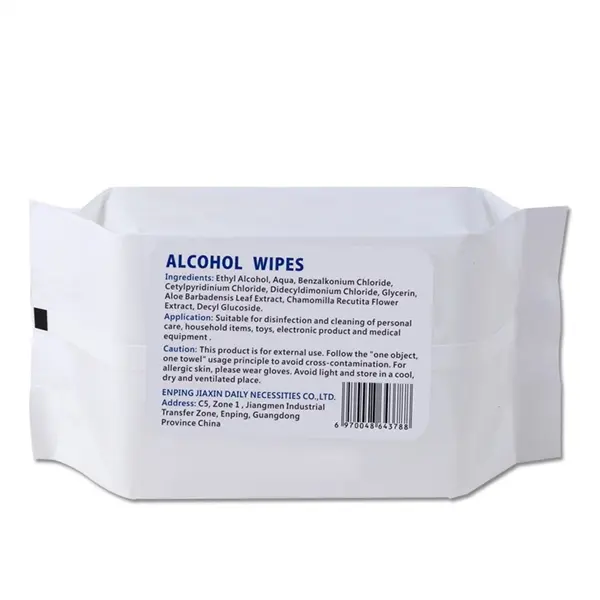 120Pcs 75% Alcohol Wipes With FDA