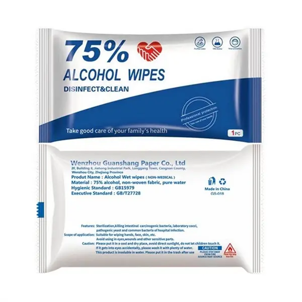 Disposable Individually Wrapped Sanitizing Wipes