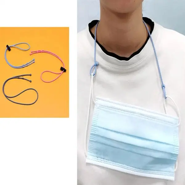 Adjustable Mask Neck Silicone Strap