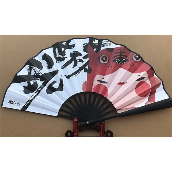 Personalized Folding Hand Fan