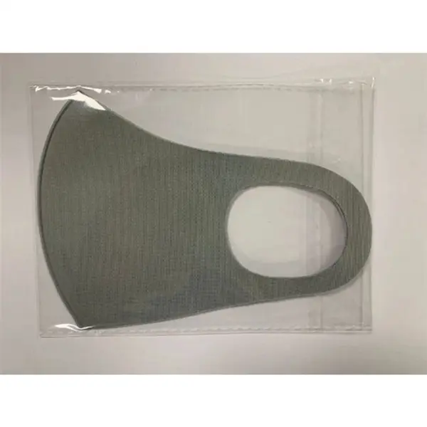 Fashion Face Mask