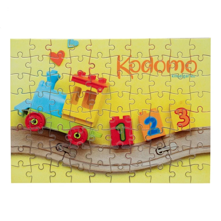 Mizzle Sublimation Puzzle