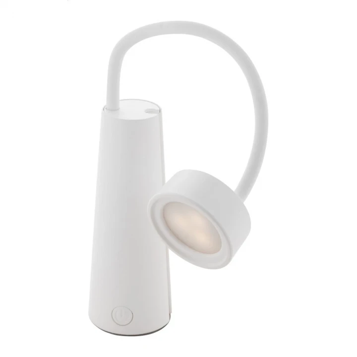 Miflux Rechargeable Torch