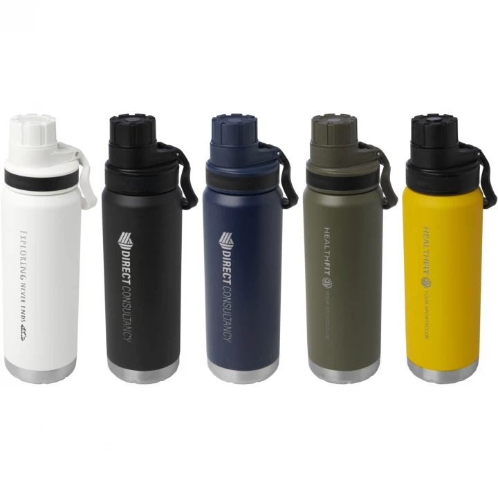 Fortis 700ml RCS Certified Recycled Stainless Steel Copper Vacuum Insulated Water Bottle