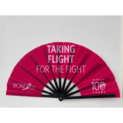 Giant Fans 13”