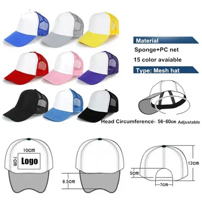 Custom Flat Bill Foam Trucker Caps
