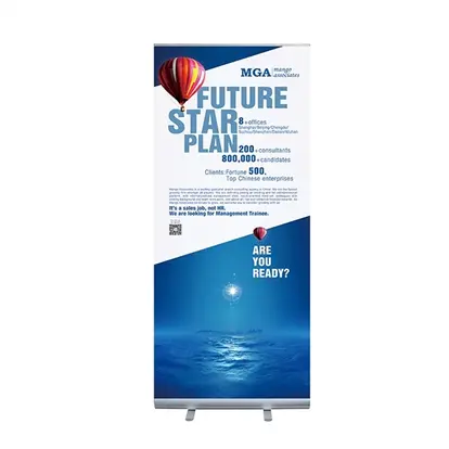 Econo Roll Retractable Banner Stand w/ Graphic 80" H