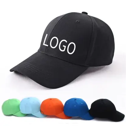Cotton baseball cap