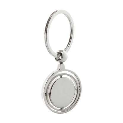 Carousal Metal Keyring